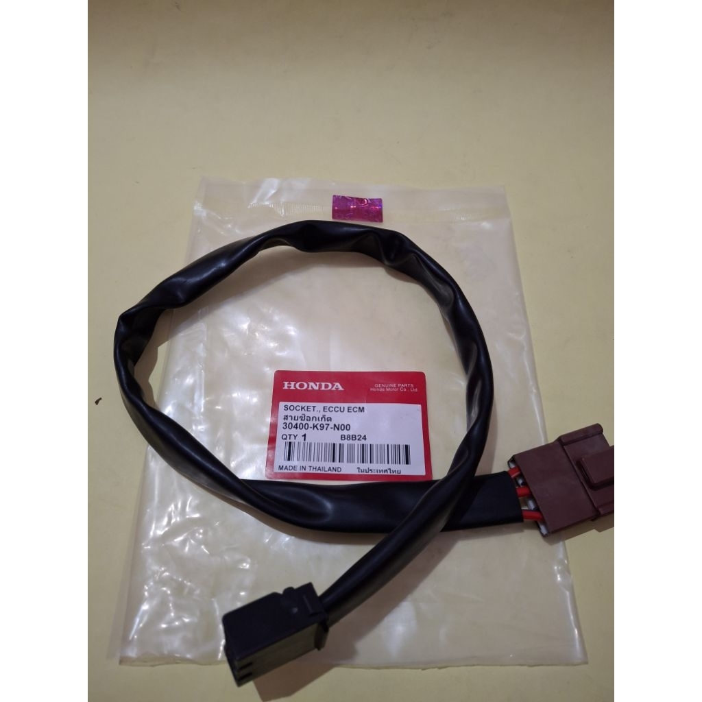 สายซ็อกเก็ต Ecu Ecm PCX 150, ADV 150, Vario 125/150 K97 Thailand