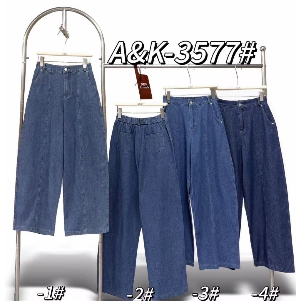กางเกงเดนิม BAREL A&K 3577 (AK020)