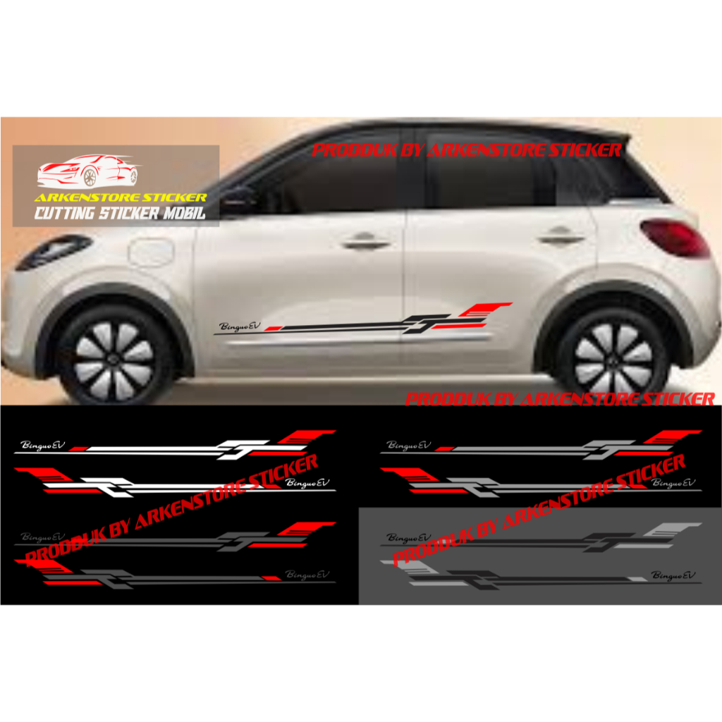 รายการสติกเกอร์ตัดสติกเกอร์รถ Binguo EV รถสปอร์ต wuling Binguo EV