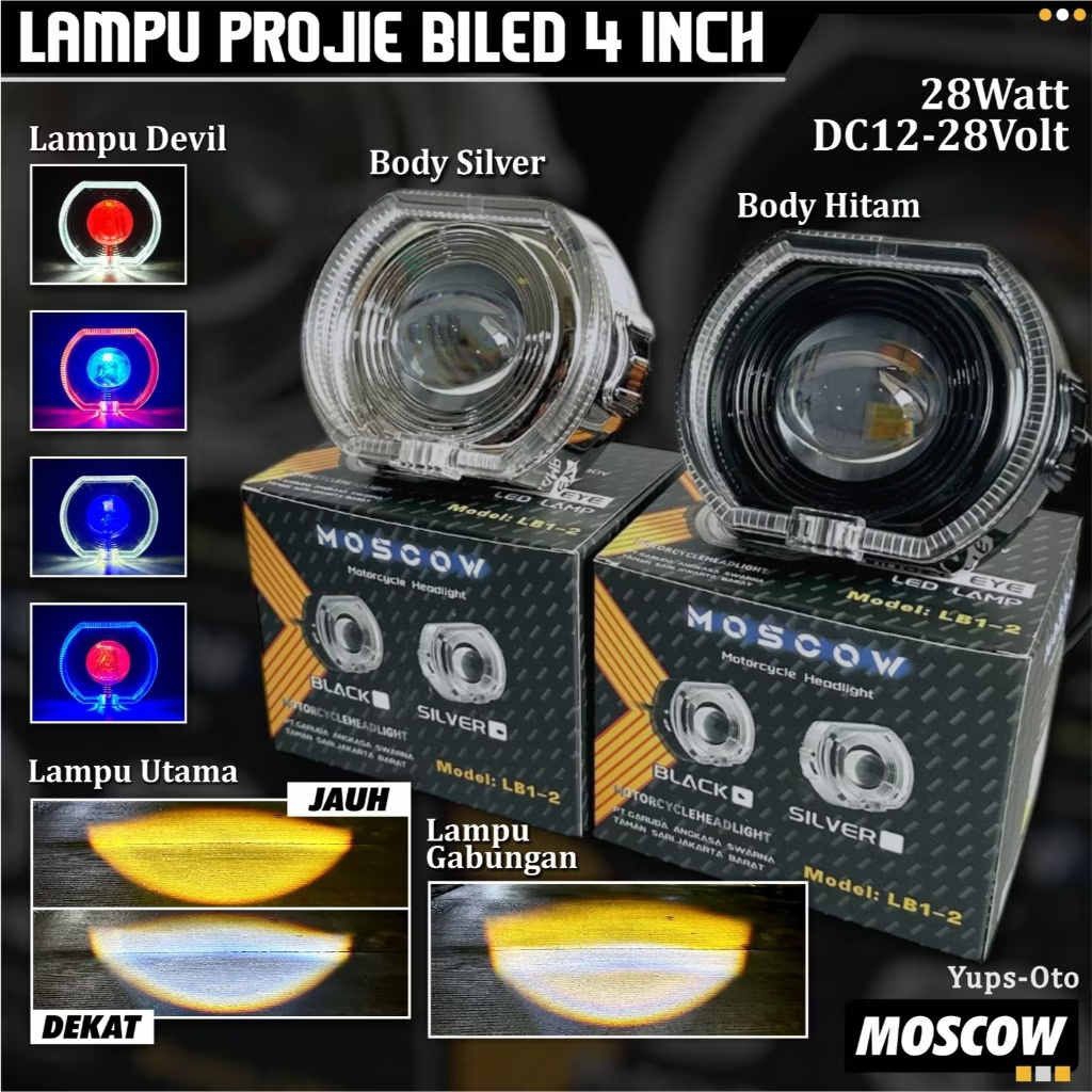 ไฟหน้าโปรเจคเตอร์ Bild Ala Ala 4 นิ้ว Plus Devil และแหวน Senja High Low White Yellow Laser Flat Cut 
