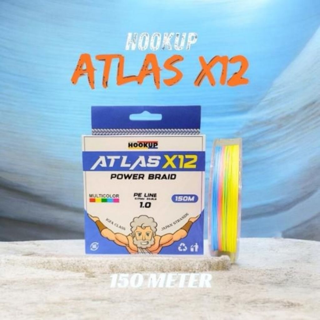เปียพลัง Pe Hookup Atlas X8 และ X12 ยาว 150 เมตร