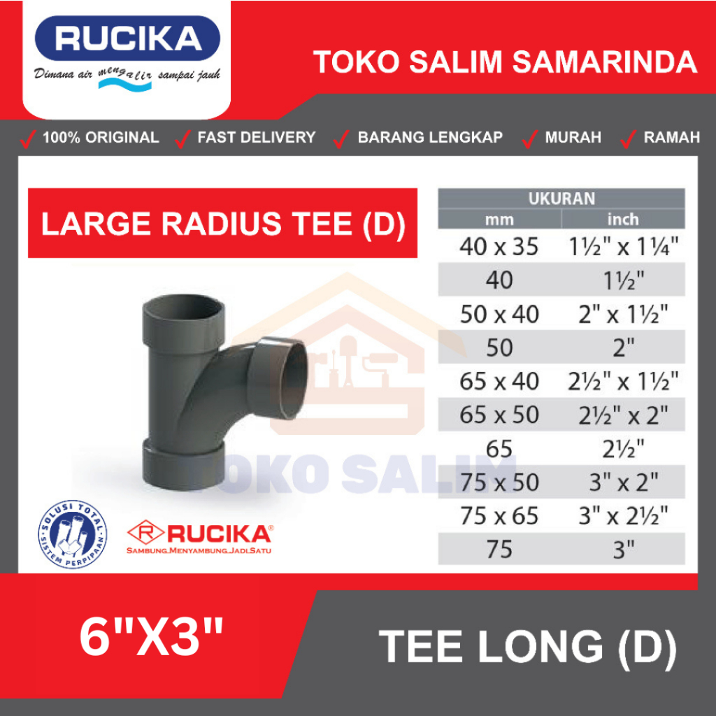 รัศมีขนาดใหญ่ที Rucika JIS D 6X3 นิ้ว | ทีวาย 90 องศา TY90 TLong Rucika D 6X3 นิ้ว