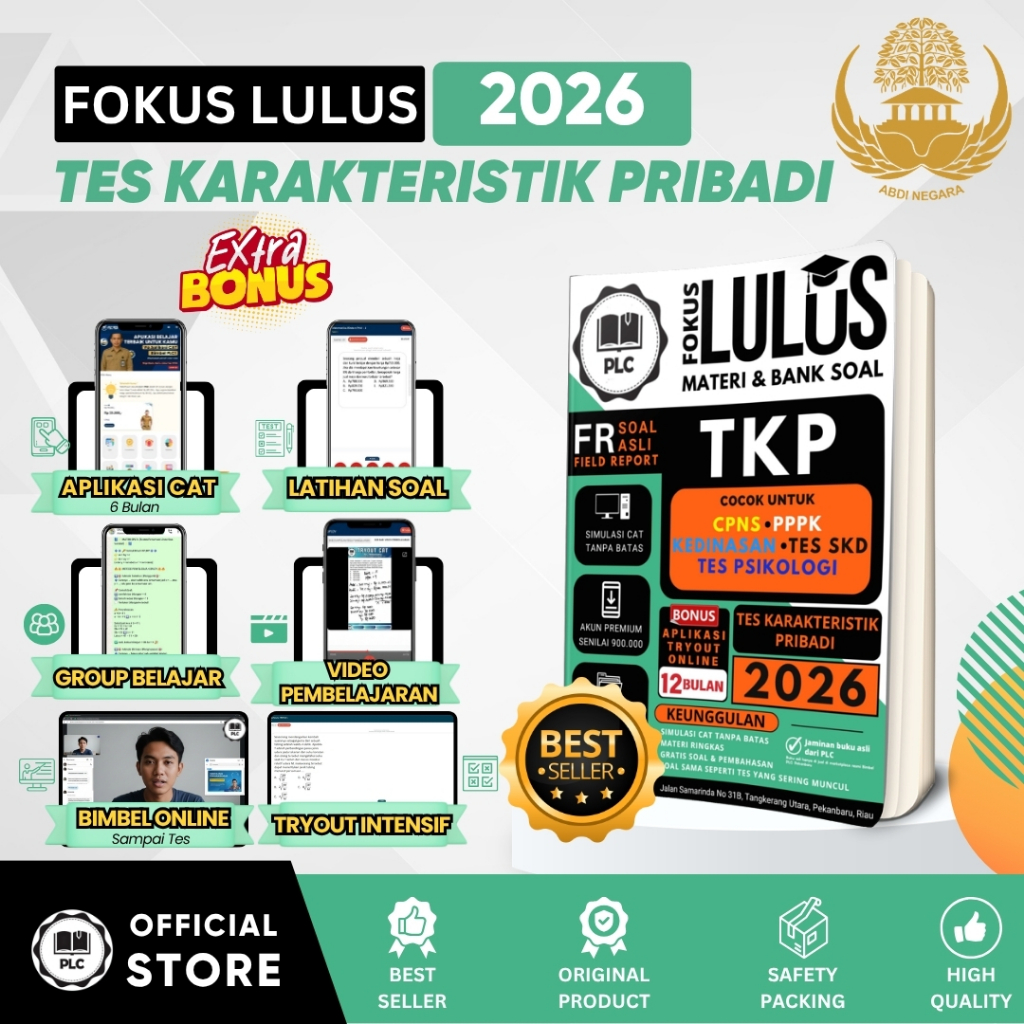 หนังสือ TKP CPNS 2026 สําหรับข้าราชการ วัสดุ SKD และธนาคาร + การสนทนา PLC