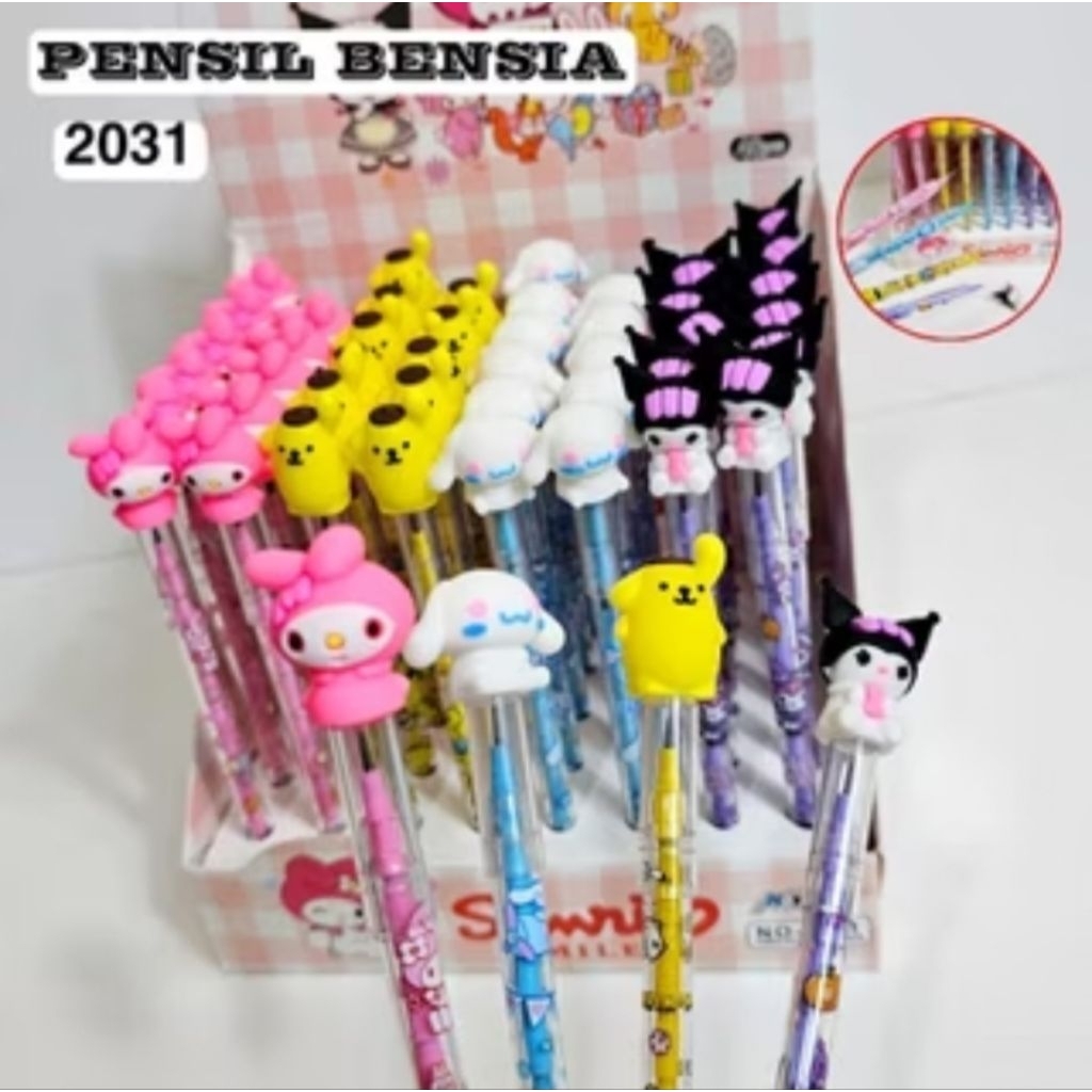 LANTU BENSIA PENCIL 1 ชิ้น ลายต่างๆ
