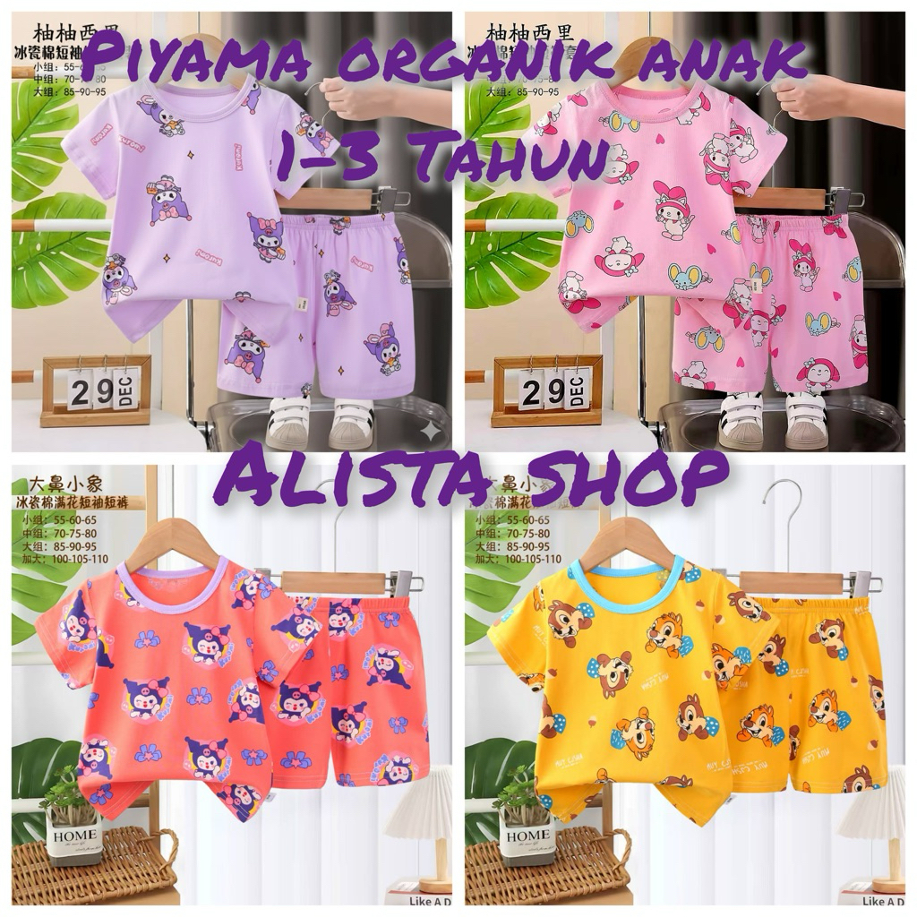 42.HP 1-3 ปี FULLPRINT PREMIUM ORGANIC PAJAMA SET สําหรับ GIRLS KUBAO JIJIBEAR, DBX, DUDUBEIKE ETC.