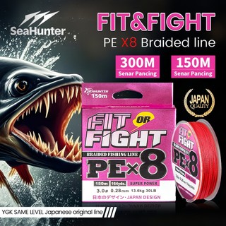 Senar Pancing PE X8 150M&300M SeaHunter Fit Or Fight Senar PE kuat Benang Pancing 300 Meter, Tahan Aus Merah Redbull, Anti Kusut Tali Pancing Dikepang Halus Lembut Jepang Braided Fishing Line Memancing Di Laut