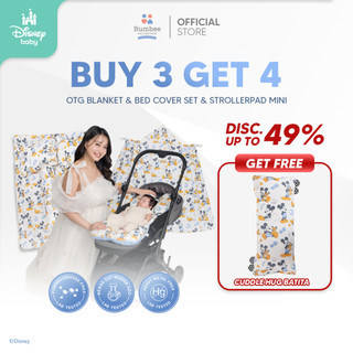[PAYDAY SALE] BUY 3 GET 4 Bumbee Collection - Comfort Travel Set On The Go Blanket + BedCover Set + Alas Stroller Mini FREE Cuddle Hug Batita