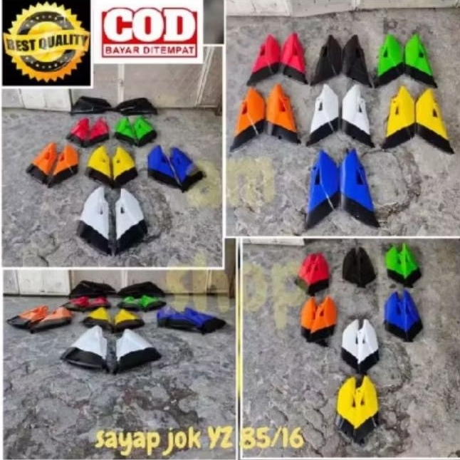 YZ85/16 ที่นั่ง WING YZ 85/16 BODY COVER YZ85/16 SIDE WING YZ85/16 BODY COVER