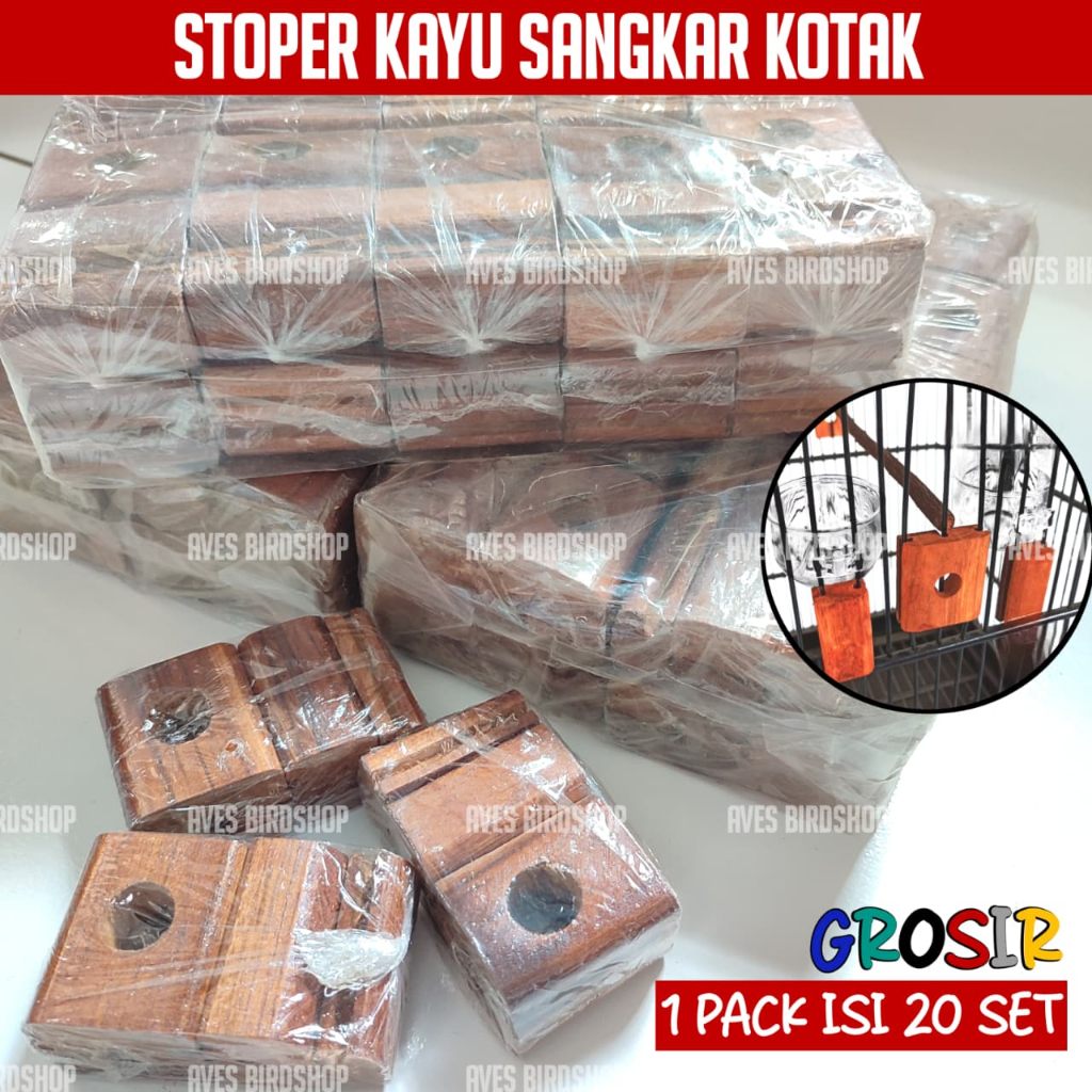 WHOLESALE COTENTS 20 ชุดไม้หลากหลาย MATANG STOPPER กล่องวงเล็บที่นั่งสําหรับ KER PLECI BIRD CAGE