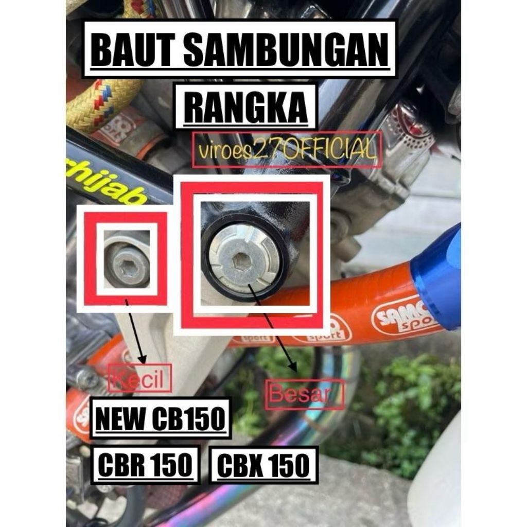ใหม่ CB150R CBR150R CBX150 สายฟ้าเชื่อมต่อกรอบ AHM ดั้งเดิม