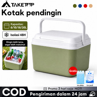 [Follow us for discounts] Cooler Box 6/10/16/30L  Box Es Container /Kotak Beku Tetap Segar Wadah Serba Guna  Tempat Penyimpanan Asi Es Batu