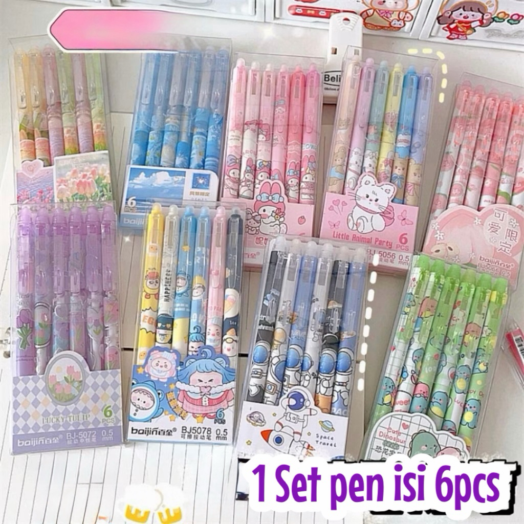 (PT002) 6PCS - ปากกาลบได้ 1 ชุด / ปากกา 0.5 มม. / ปากกานูนน่ารัก / ชุดดินสอ / เครื่องเขียนตัวละครที่