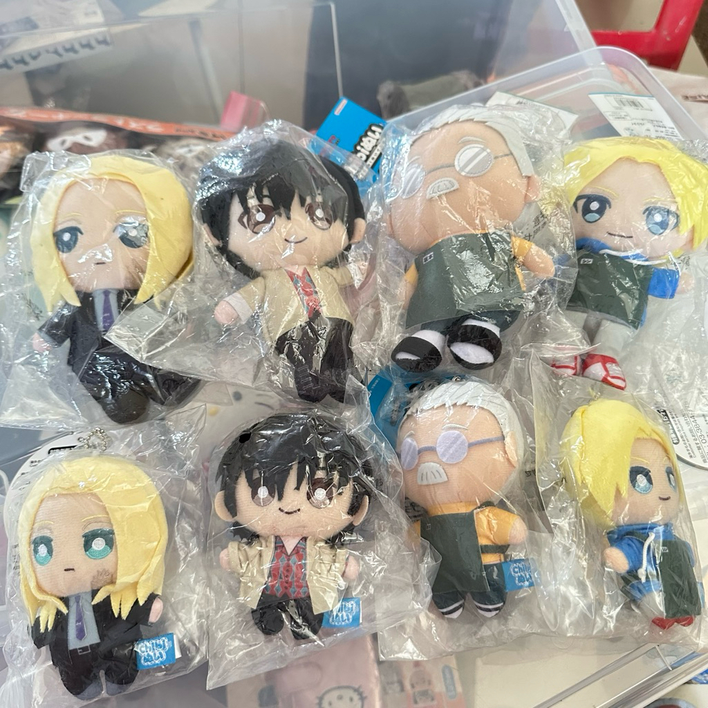 Sakamoto Days Chibi Nui Plush Ballchain