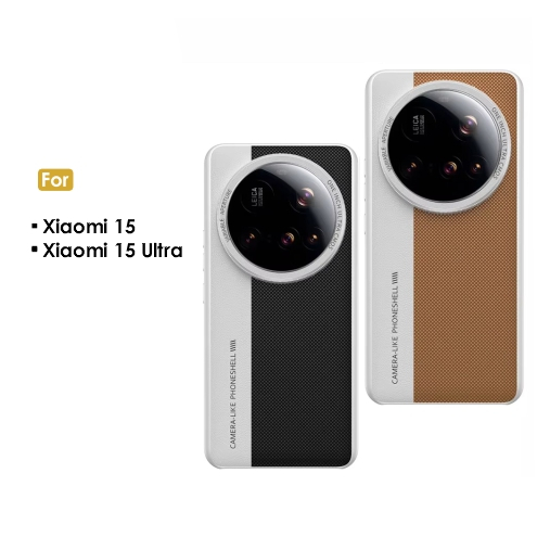 ALFACASE Xiaomi 15 Ultra Casing - เคส Valmora - เคส Xiaomi Series