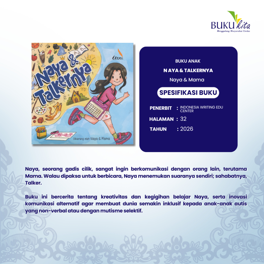 หนังสือร้านไคต้า| หนังสือเด็ก - Naya & Talkernya โดย Naya & Mama
