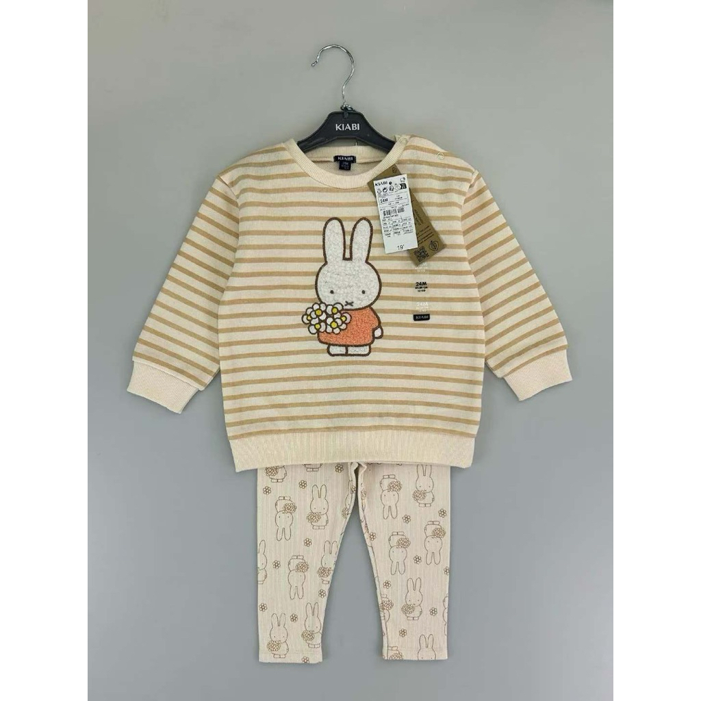ชุดเด็กและเด็ก Miffy Kiabi