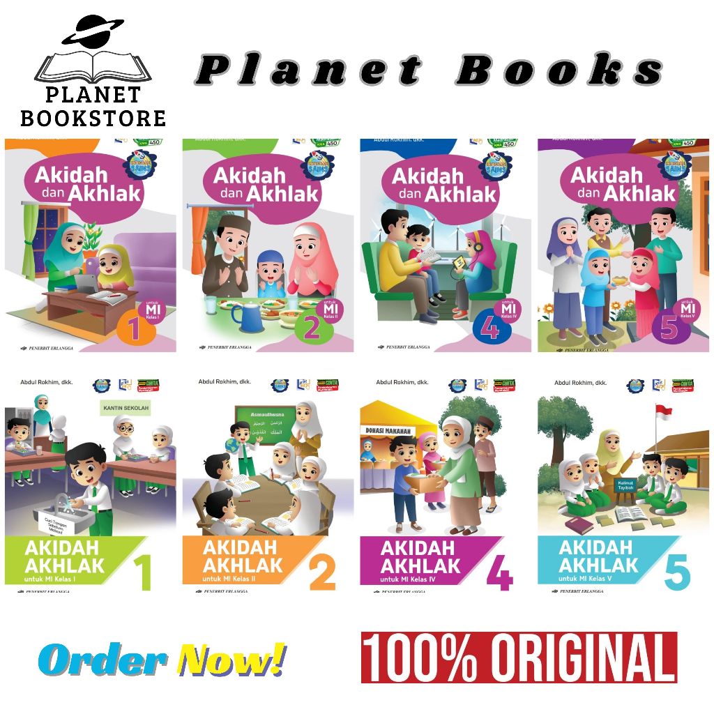 MI Book Aqidah และ Morals MI Classes 1,2,3,4,5,6 KMA 450 และหลักสูตรตามรัก PM Erlangga สํานักพิมพ์