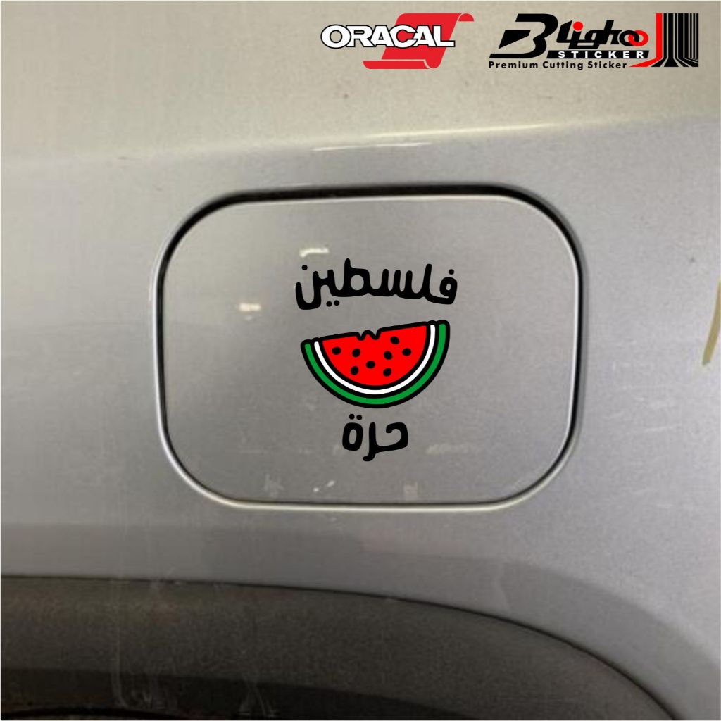 BLIGHOO ตัดสติกเกอร์ฟรี Palestine แตงโมรถถังสติกเกอร์บันทึก Palestine Gaza Cool