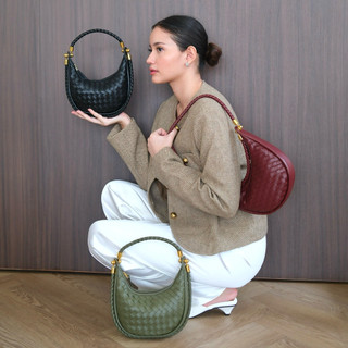 LOUDE| Raia Woven Bag  | Tas Anyaman | Shoulder Bag | Tas Bahu | Handle Bag | Tas Tangan