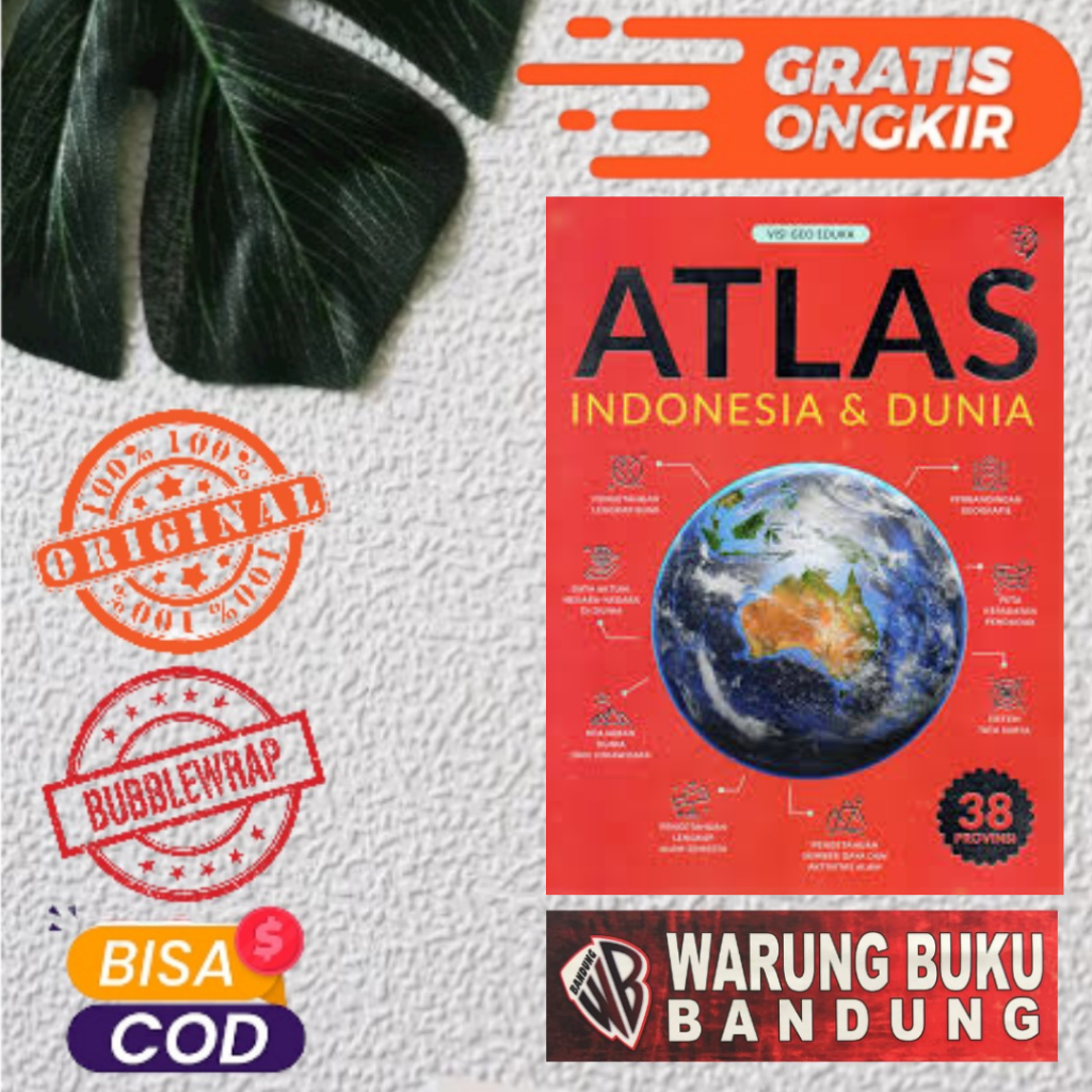 หนังสือ INDONESIAN & WORLD Atlas