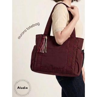 Alodia - Aurora bag ( free bag charm ) Totebag Water Resistant Totebag Laptop Shoulder Bag Tas Bahu Tas Totebag PuffyAlodia - Aurora bag ( free bag charm ) Totebag Water Resistant Totebag Laptop Shoulder Bag Tas Bahu Tas Totebag Puffy