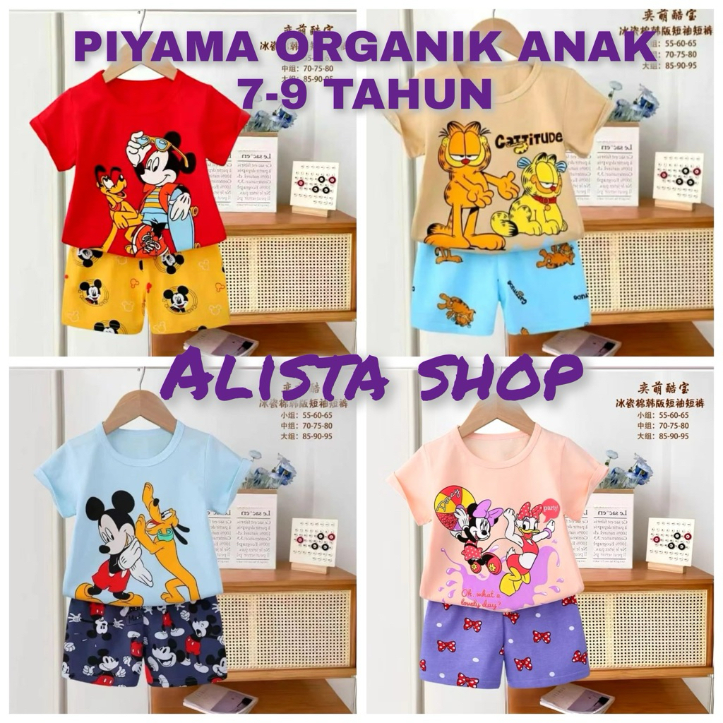 1.HP 7-9T KUBAO DONGFANG ETC PREMIUM ORGANIC PAJAMA SET FOR CHILDREN