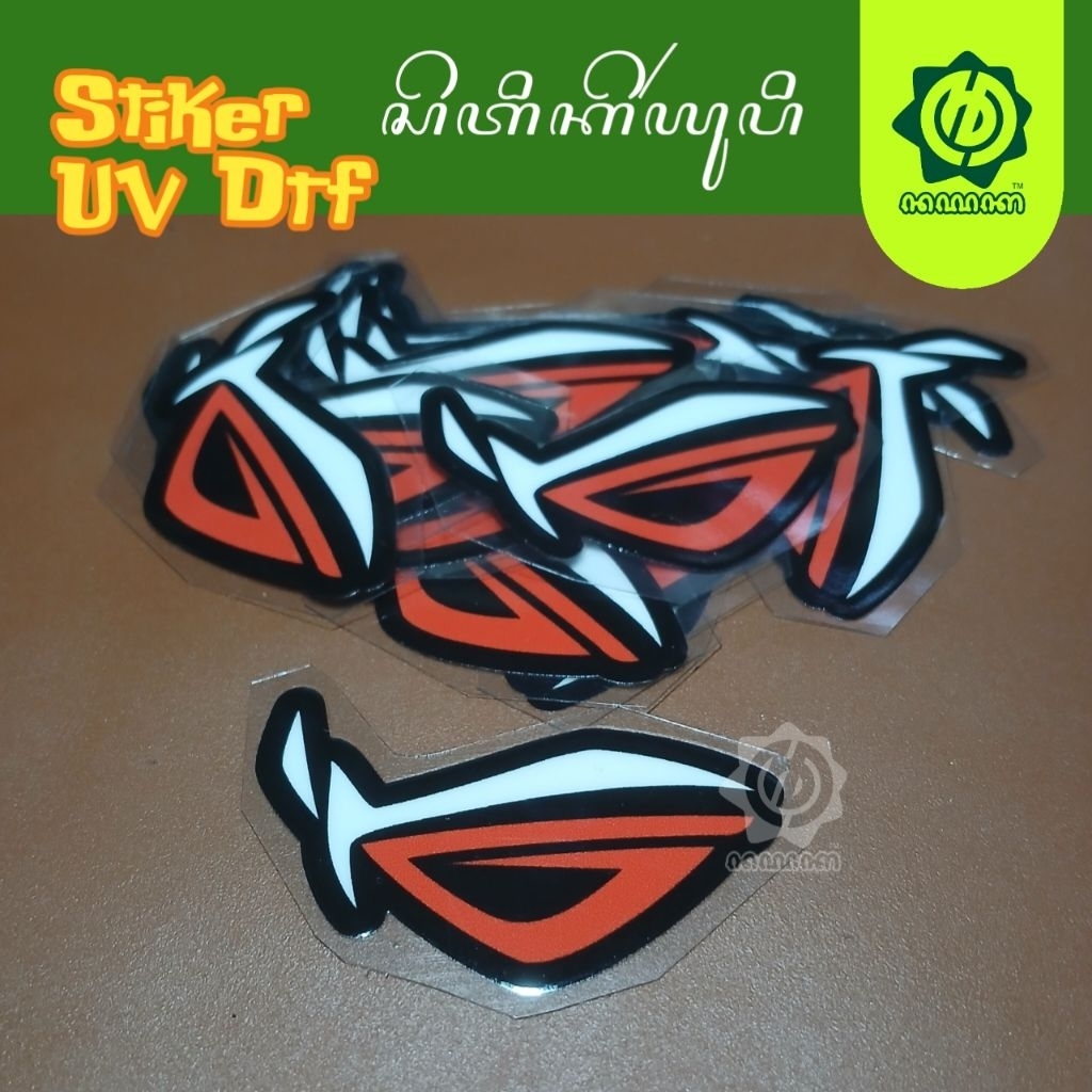 สติ๊กเกอร์ UV DTF DRY DECAL STICKERS SINGLE ROG LOGO