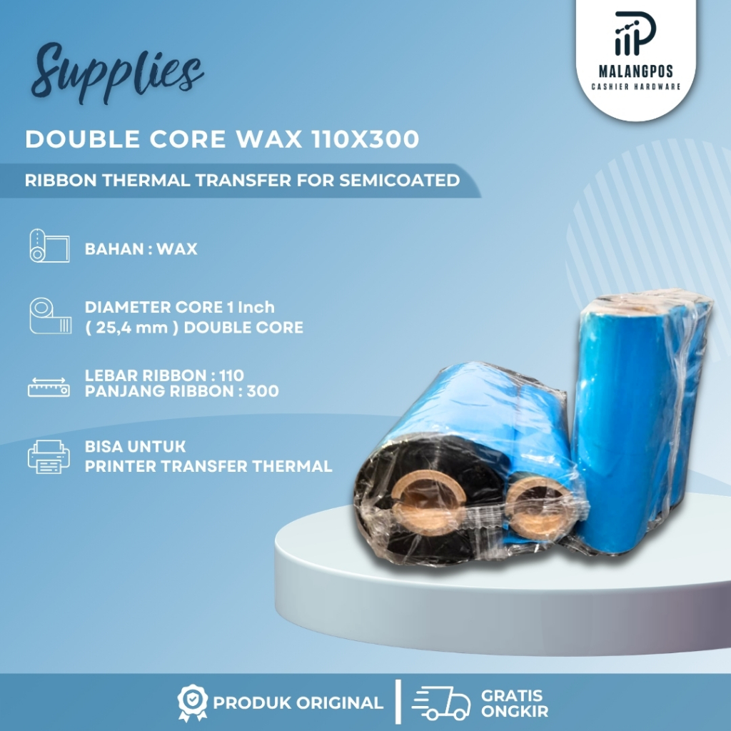 (PO) Double Core WAX 110X300 สีดําริบบิ้นหมึก Barcode Label กึ่งเคลือบ Transfer Ribbon 110x300 426