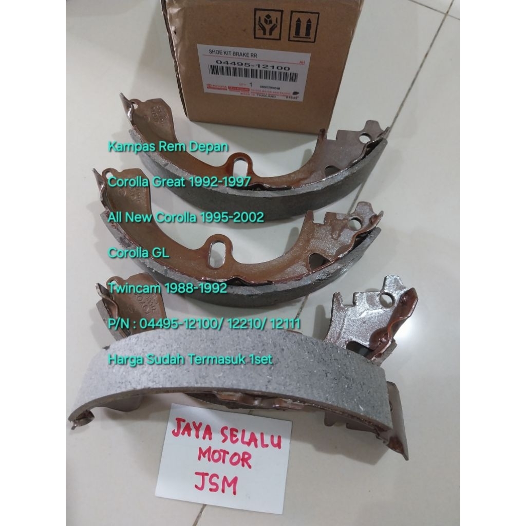 รองเท้าเบรครองเท้าด้านหลังผ้าเบรคหลัง Toyota Corola Corolla Great All New Corolla GL Twincam 04495-1