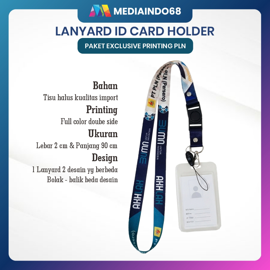 PLN Lanyard, สายรัด ID, HP/Flashdisk Digital Printing (แพ็คเกจที่สมบูรณ์พิเศษ)