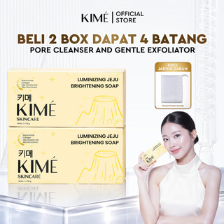 [BUY 2 BOX GET 4 PCS] KIME LUMINIZING JEJU BRIGHTENING SOAP – Sabun Batang Pencerah Badan & Wajah