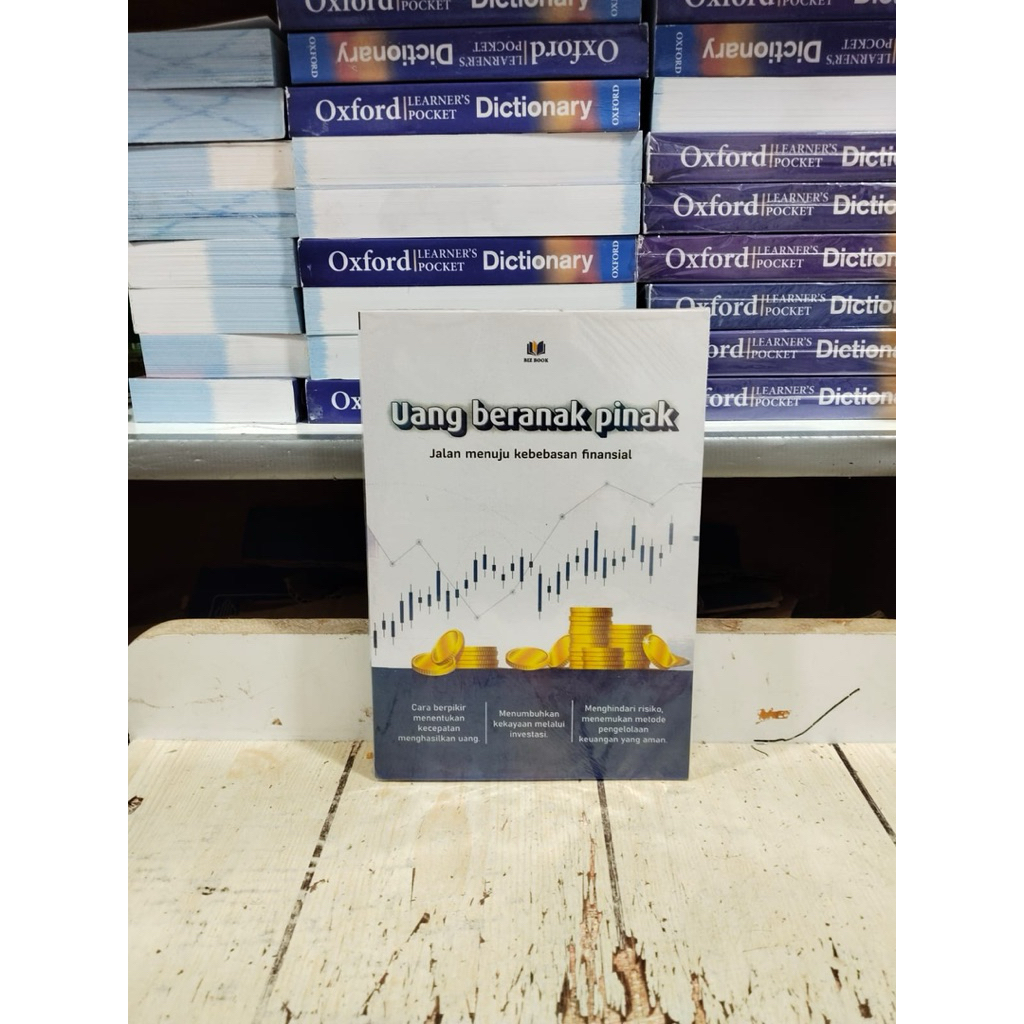 หนังสือ MONEY ของฉลาด