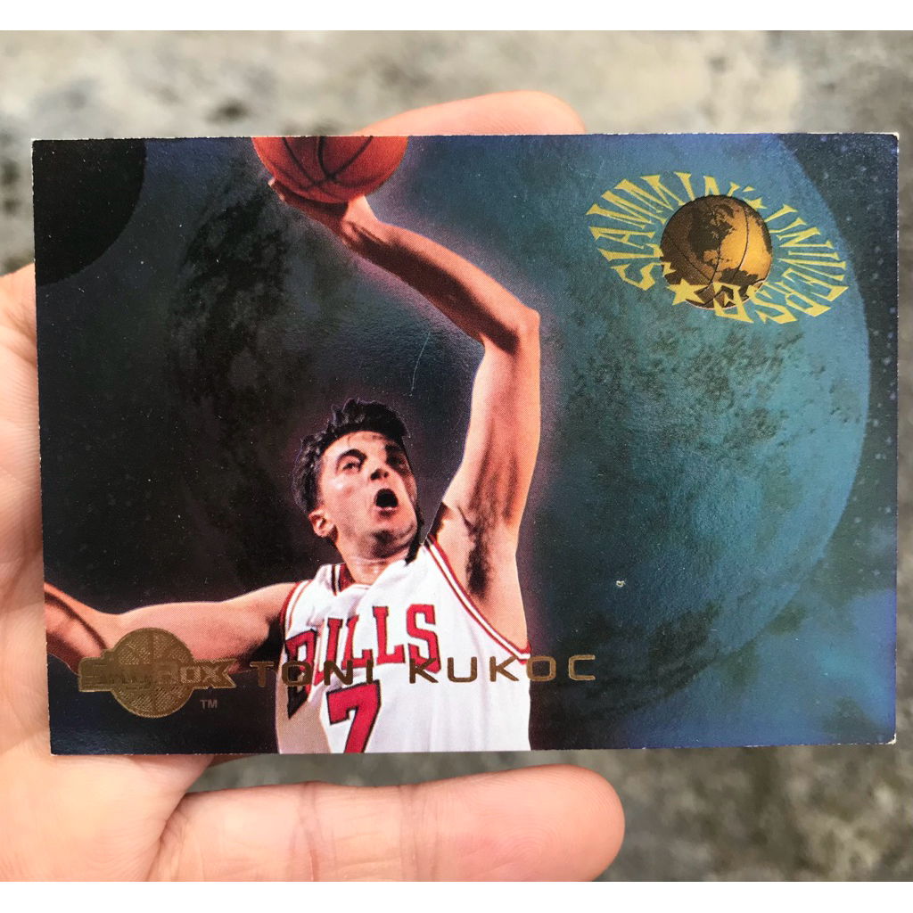TONI KUKOC 1995 NBA CARD SLAM IN UNIVERSE BASKET CARD
