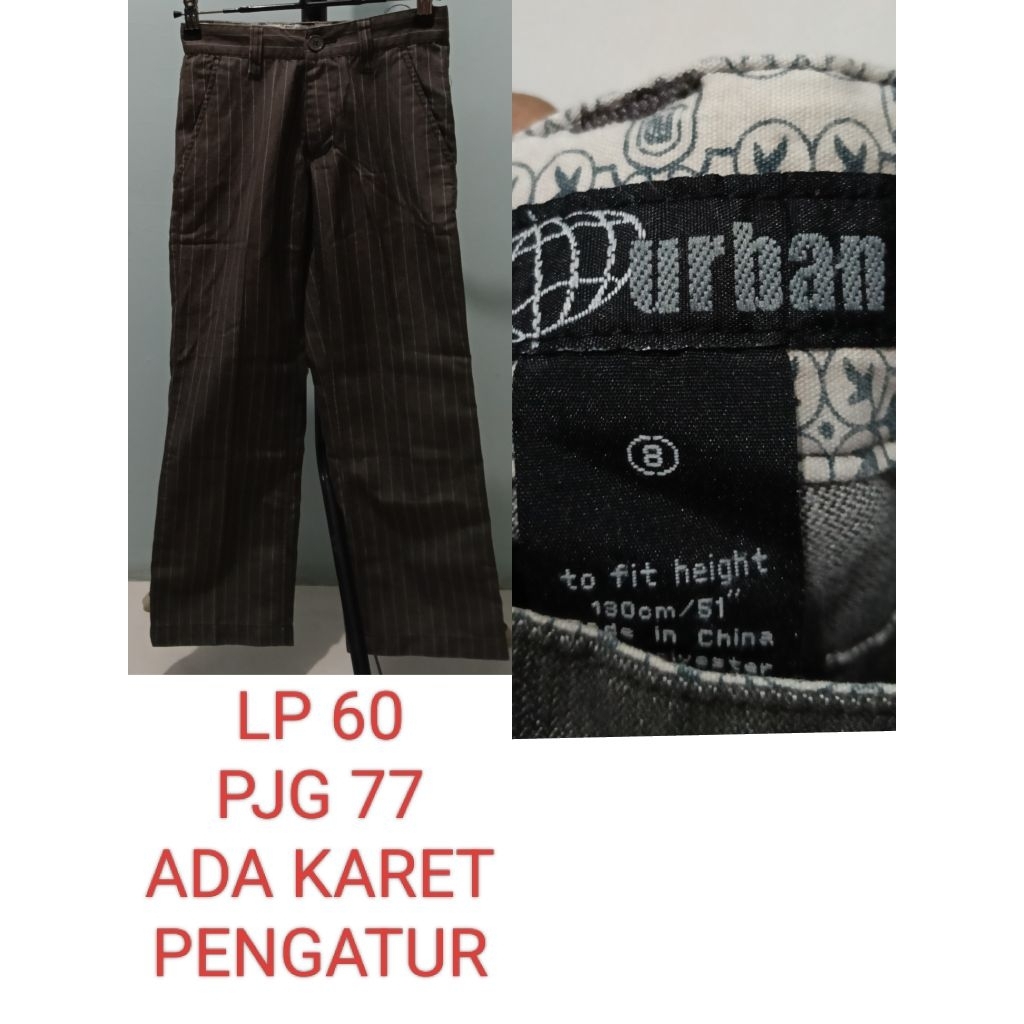 กางเกง URBAN BOYS***