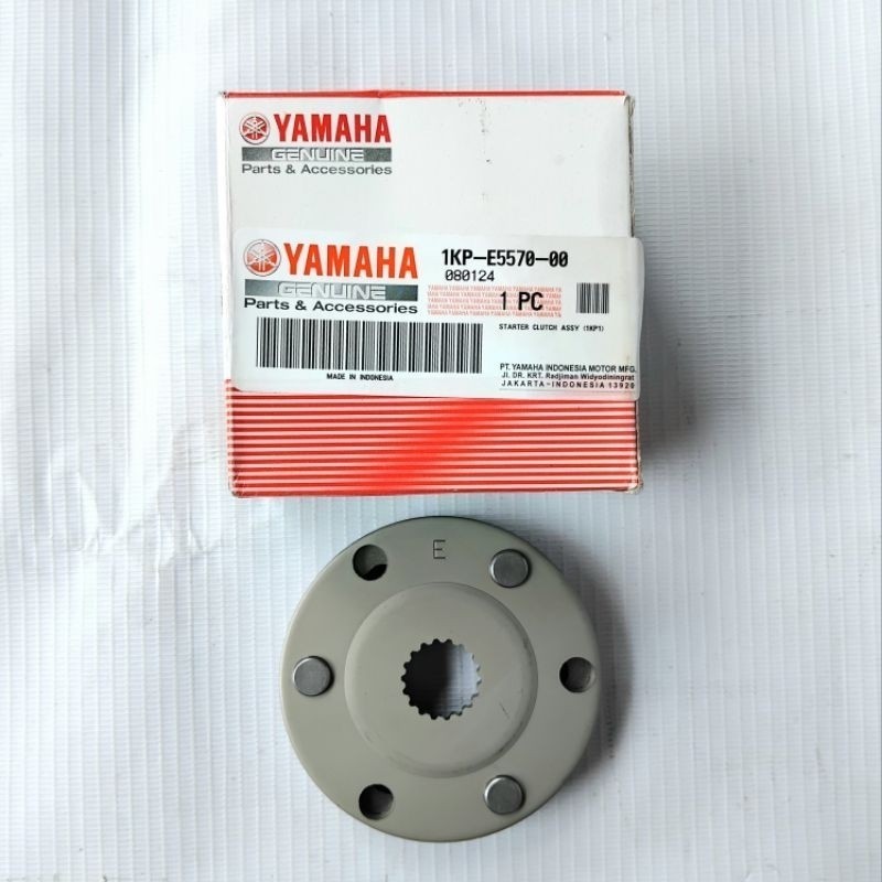 แผ่นสตาร์ท Oneway Assy SOUL GT 115 MIO J XEON 1KP E5570 00