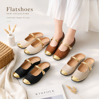 Haora Flatshoes Sepatu Wanita Olivia Mutiara Korea