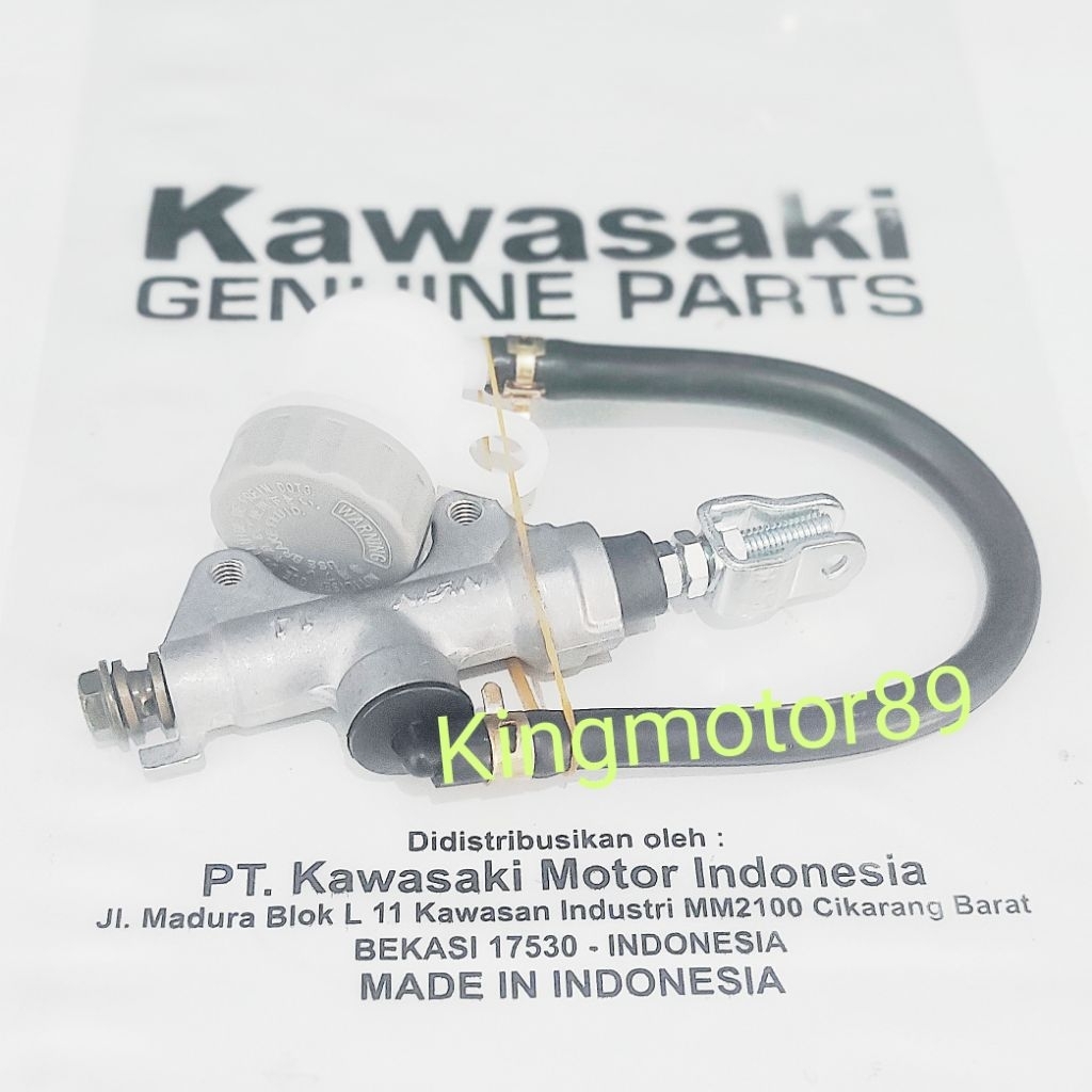 ชุดเบรกหลักด้านหลังสําหรับ Kawasaki Ninja 250 คาร์บูเรเตอร์, Ninja 250 Fi, Ninja Z250, Ninja 250 Mono, Ninja 250 Sl