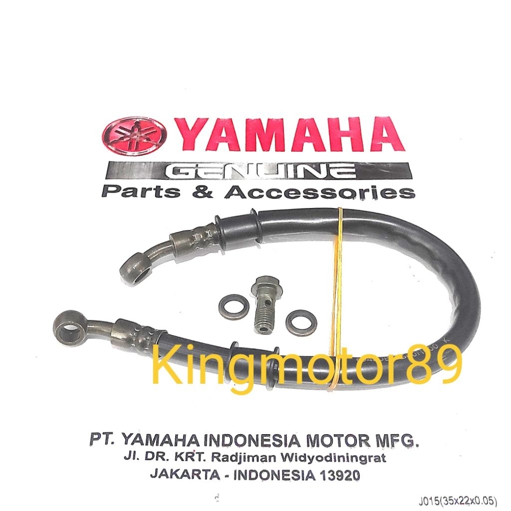 ท่อเบรคหลัง Yamaha Mt15, Mt25, R25
