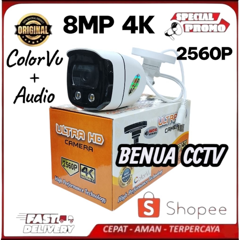 HIGHTECH กล้องวงจรปิดกลางแจ้ง 8MP 4K 2560P COLORVU AUDIO SONY EXMOR 8 MP กันน้ํา