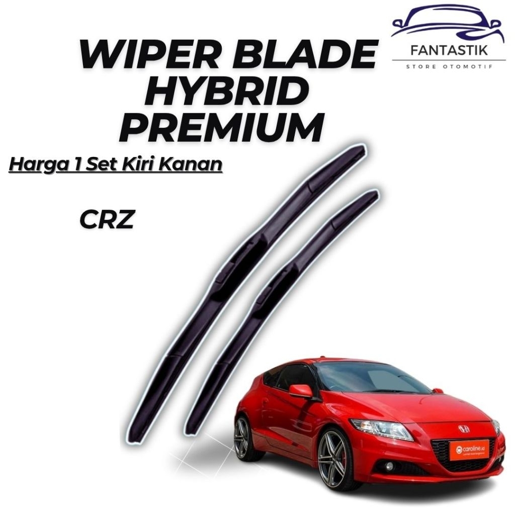 ที่ปัดน้ําฝนรถยนต์ Honda CRZ Hybrid 1 ชุด ป้องกันรอยขีดข่วนเงียบ
