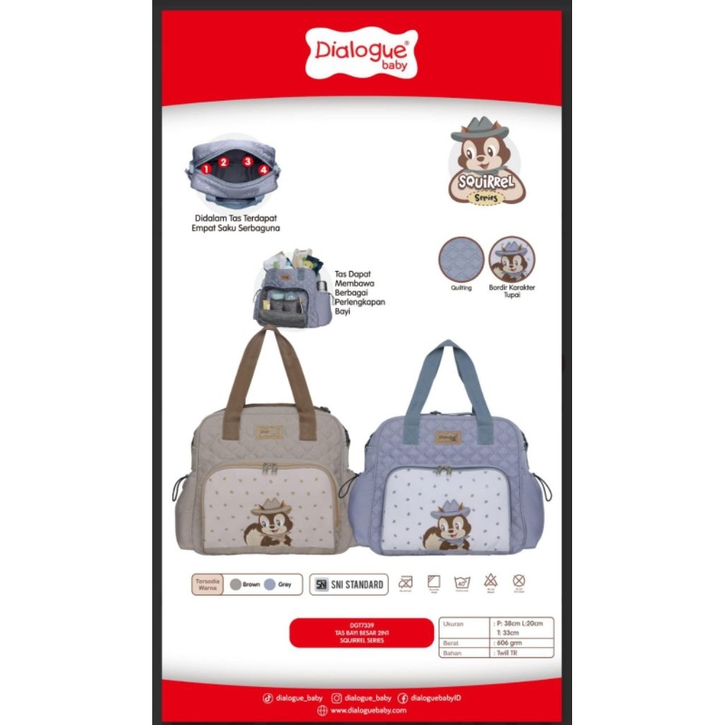 ^DIALOGUE BABY LARGE BABY BAG 3 In 1 SQUIRREL Series DGT7339