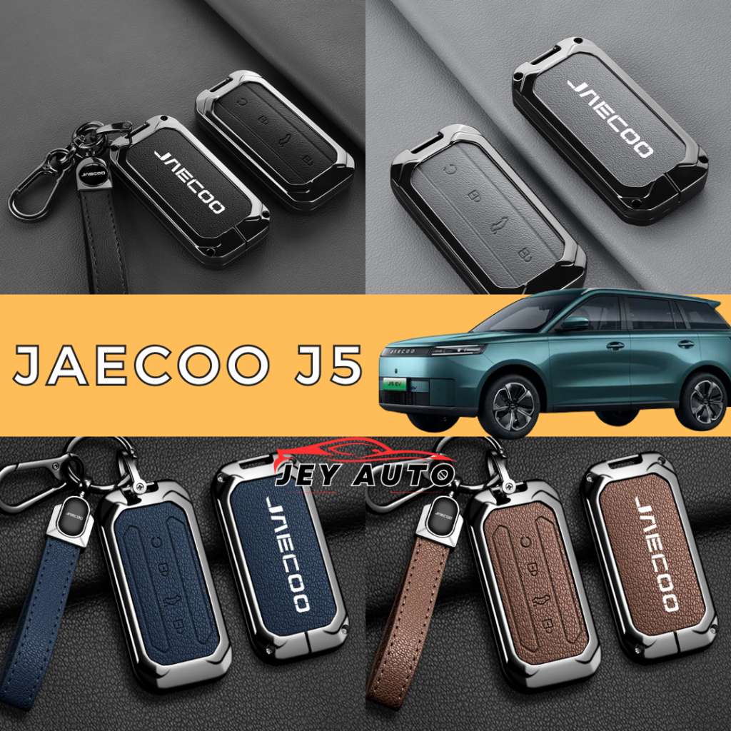 Jaecoo J5 Alloy + Leather Key Case / Jaecoo J5 Key Case / Jaecoo J5 EV Remote Cover