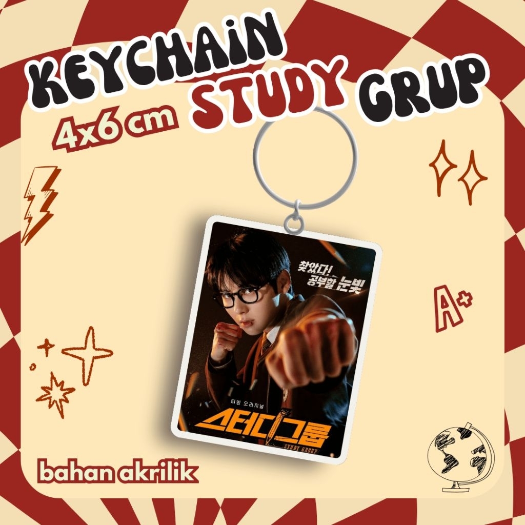 พวงกุญแจ STUDY GROUP RANDOM SMALL SIZE COLLECTION KDRAMA HWANG MINHYUN