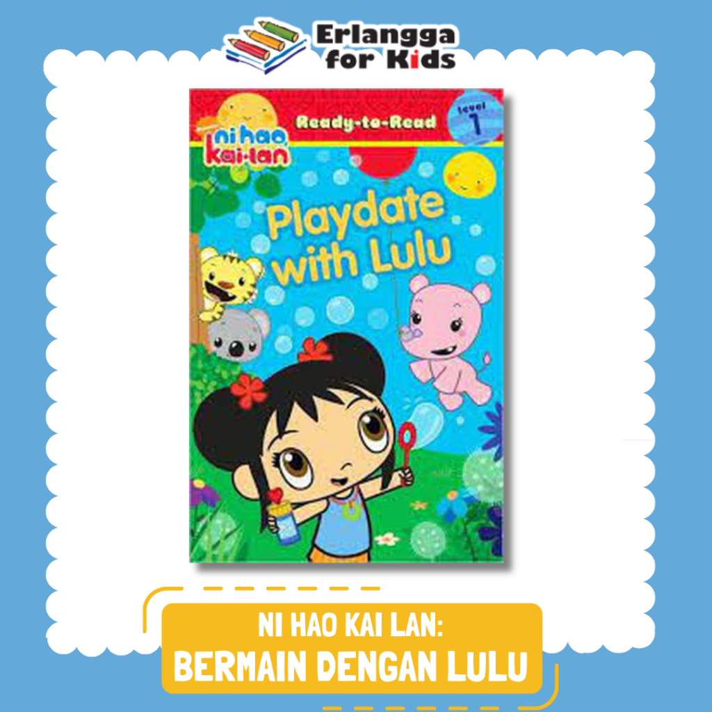 NI HAO KAI LAN: เล่นด้วย LULU