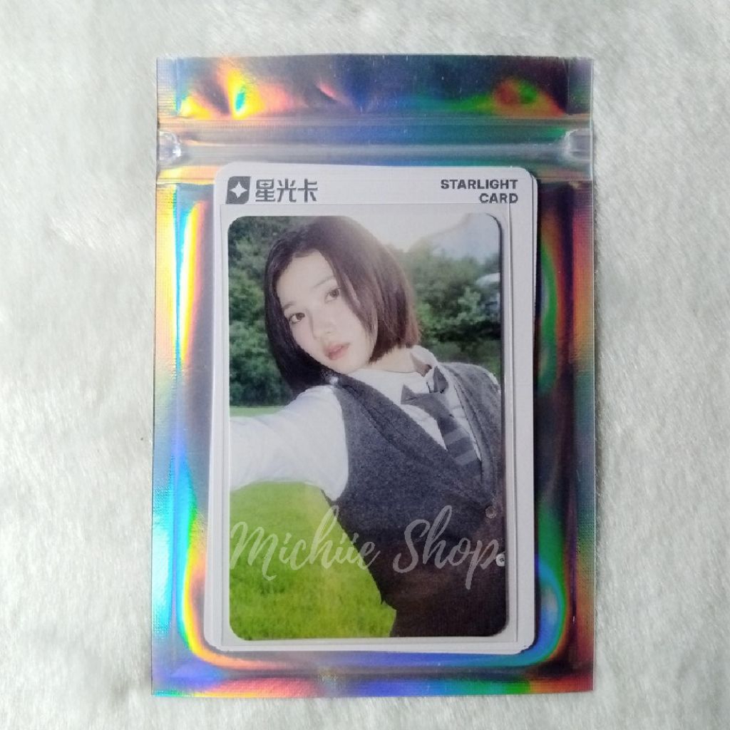 Jiwoo QQ Focus B1 Hearts2Hearts Photocard | Potocard Jiwoo Hearts2Hearts QQ Focus B1 อย่างเป็นทางการ