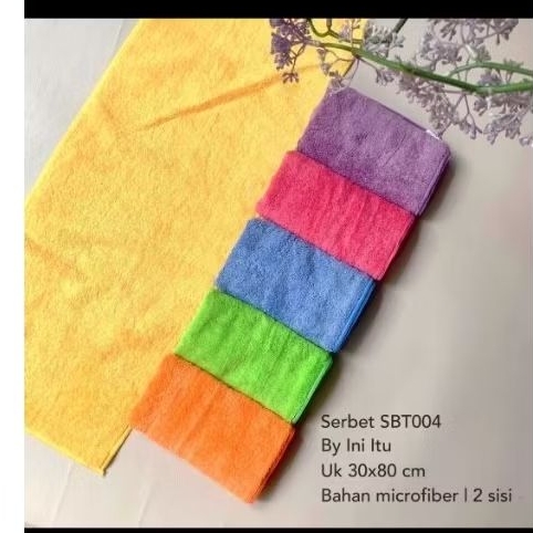 ผ้าขนหนูคอ MICROFIBER 6 ชิ้น UK 30x80 ART SBT 004