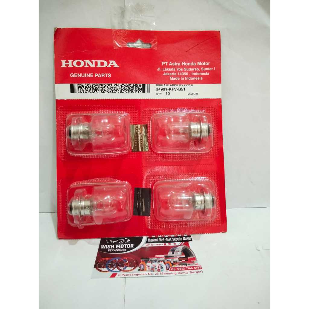 HEADLIGHT BULB 34901-KFV-B51 AHM