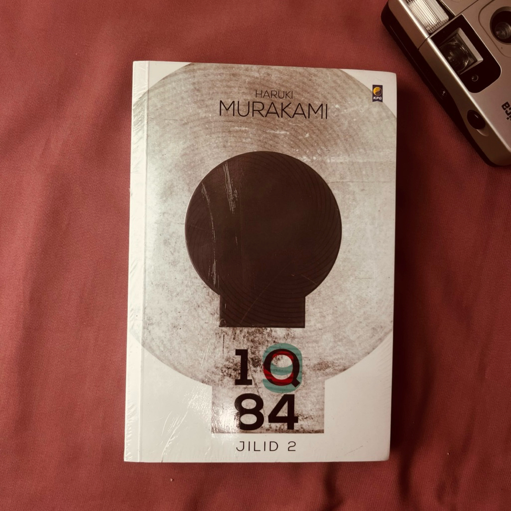 นวนิยาย 1Q84 เล่ม 2 Harumimurakami ใหม่ต้นฉบับ