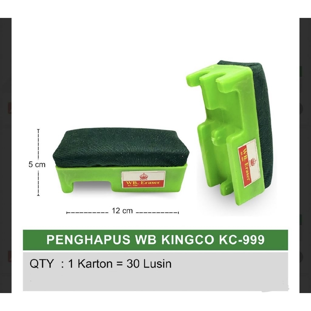 WB KC-999 สีขาวบอร์ด ERASER