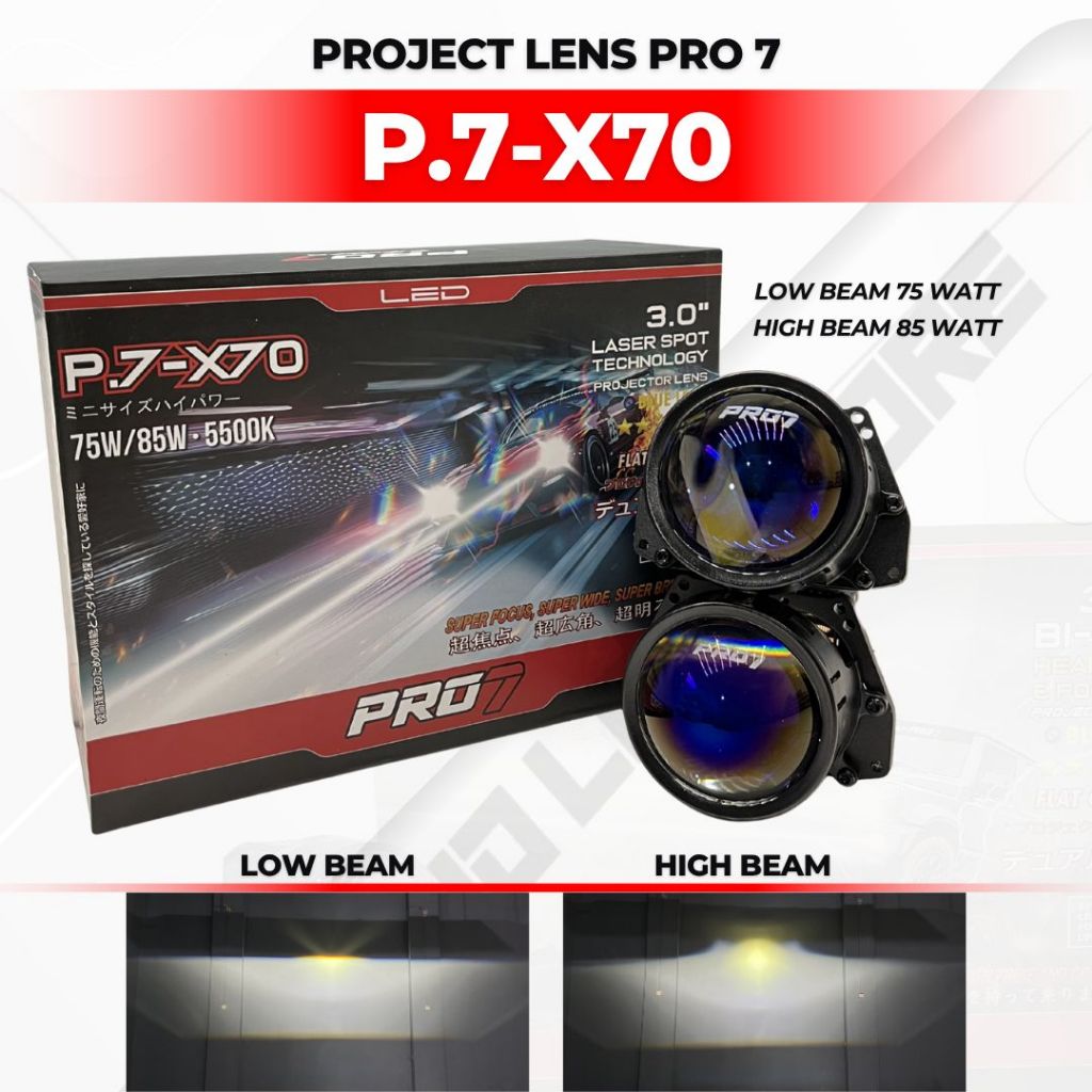 (สามารถรวมอิสระ) PRO7 P7X70 BILED PROJECTOR 3 INCH 85 WATT DOUBLE EMTTER 5700K